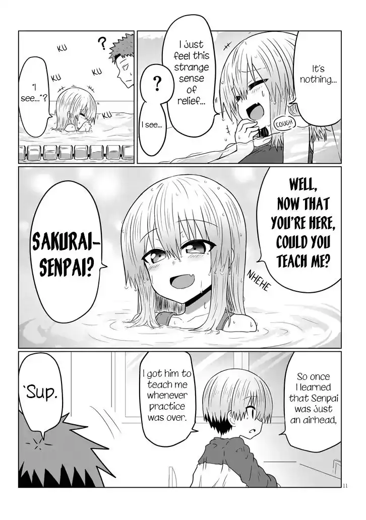 Uzaki-chan wa Asobitai! Chapter 35 11